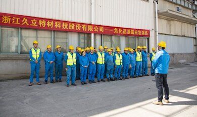 和记官网·(中国区)官方网站