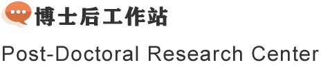 和记官网·(中国区)官方网站