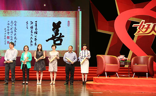 和记官网·(中国区)官方网站