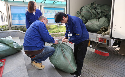 和记官网·(中国区)官方网站