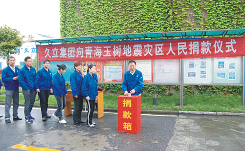 和记官网·(中国区)官方网站