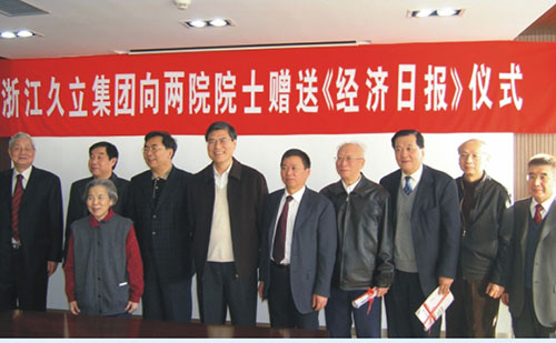和记官网·(中国区)官方网站