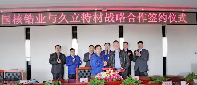 和记官网·(中国区)官方网站