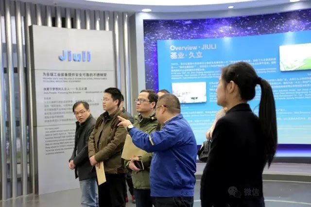 和记官网·(中国区)官方网站