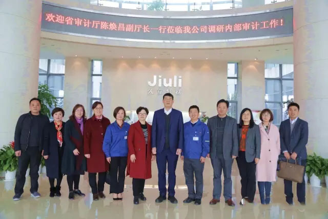 和记官网·(中国区)官方网站
