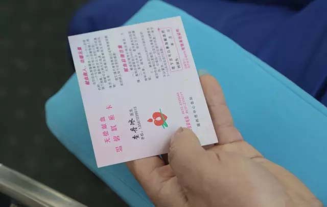 和记官网·(中国区)官方网站