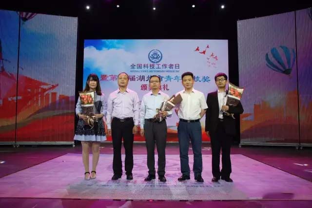 和记官网·(中国区)官方网站