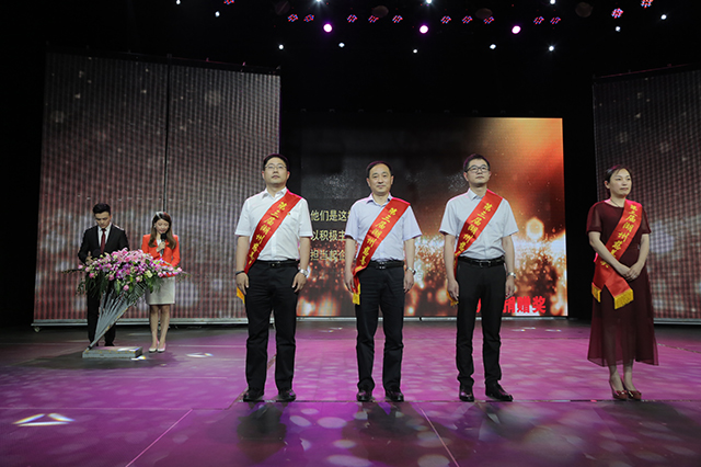 和记官网·(中国区)官方网站