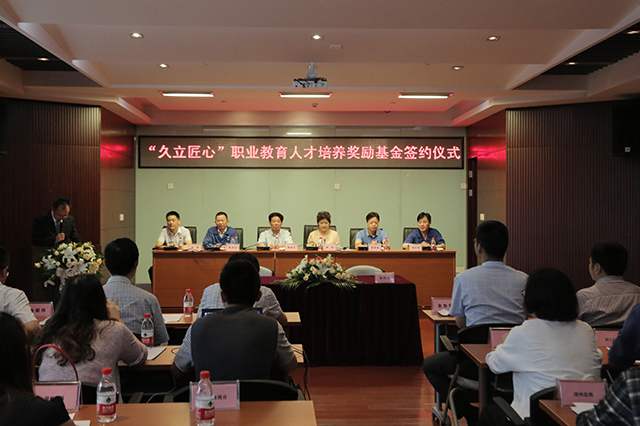 和记官网·(中国区)官方网站