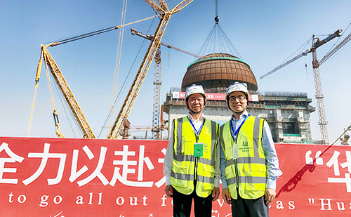 和记官网·(中国区)官方网站