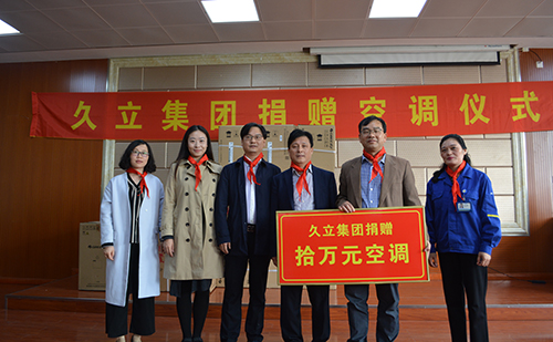 和记官网·(中国区)官方网站