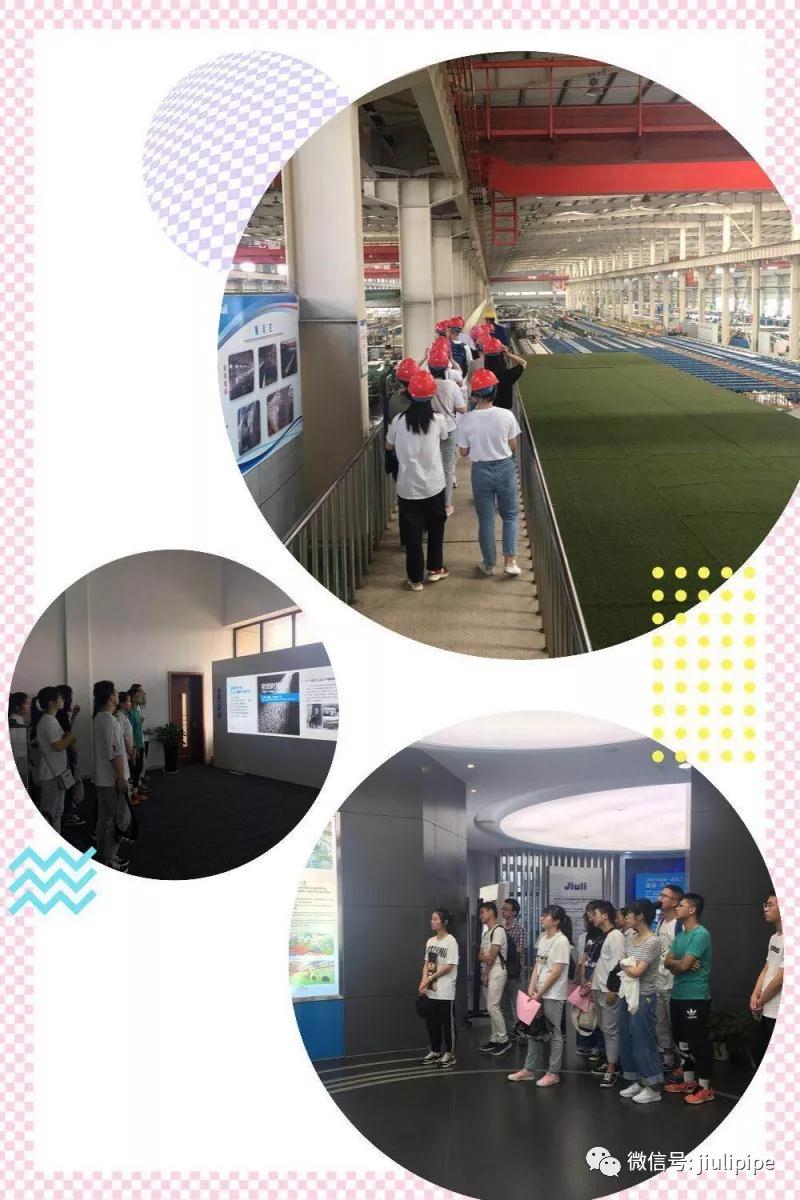 和记官网·(中国区)官方网站