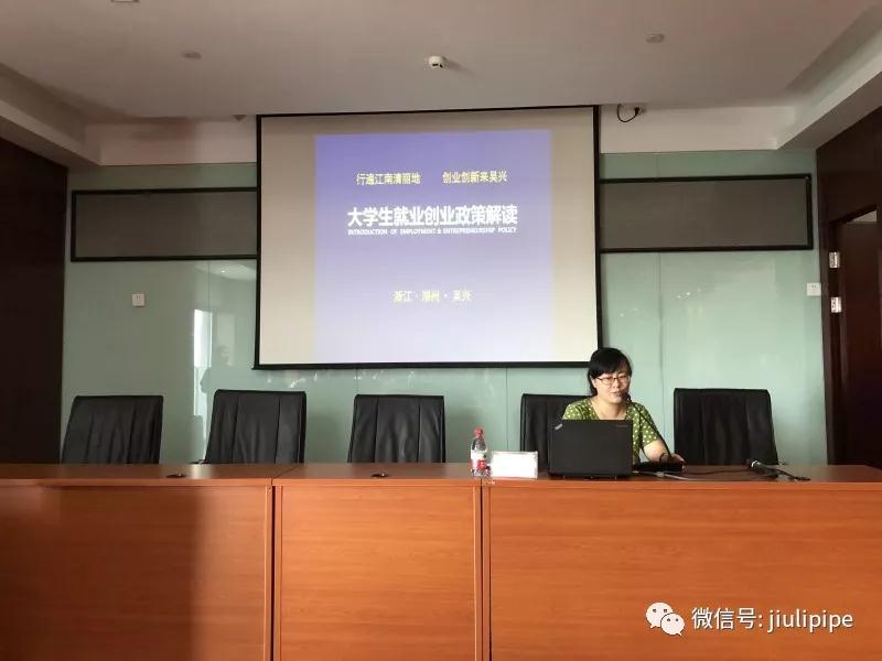 和记官网·(中国区)官方网站