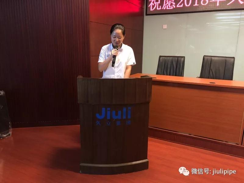 和记官网·(中国区)官方网站