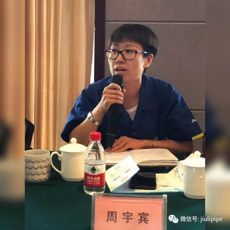 和记官网·(中国区)官方网站