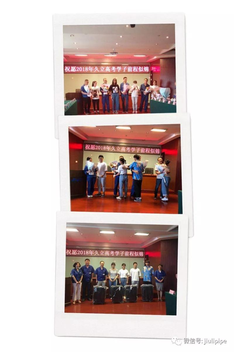 和记官网·(中国区)官方网站