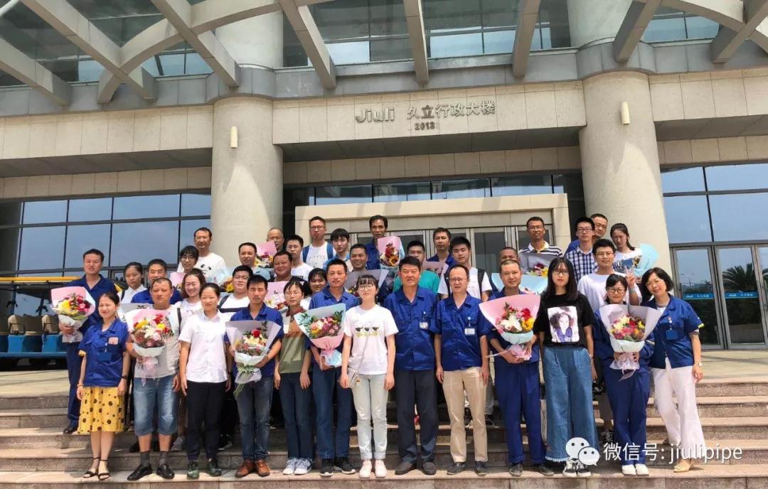 和记官网·(中国区)官方网站