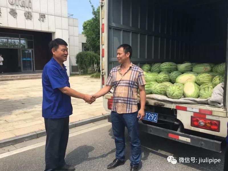 和记官网·(中国区)官方网站