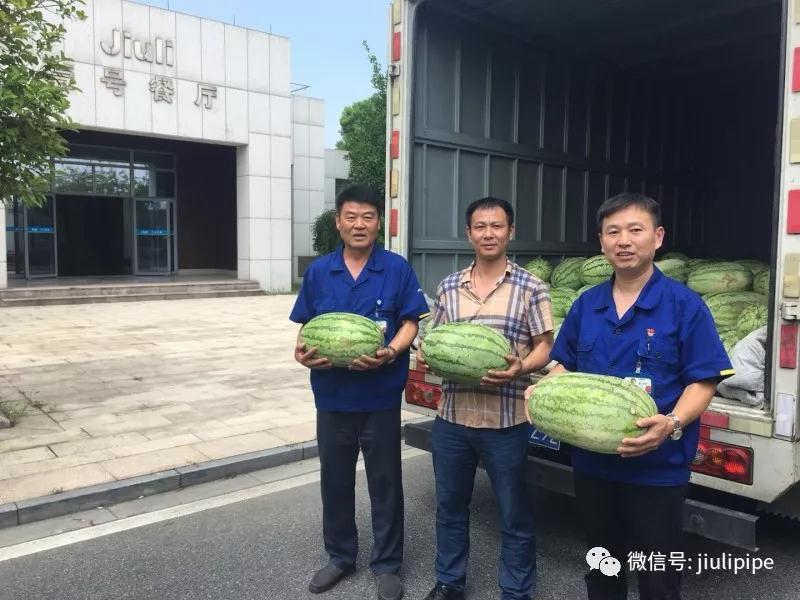 和记官网·(中国区)官方网站