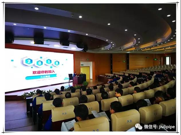 和记官网·(中国区)官方网站