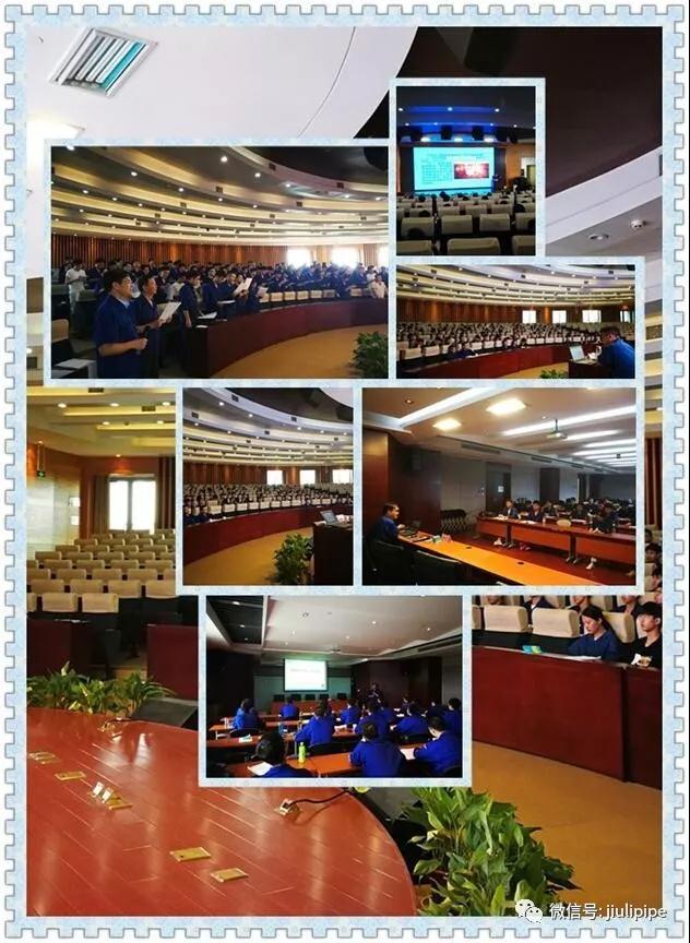 和记官网·(中国区)官方网站