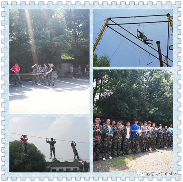 和记官网·(中国区)官方网站