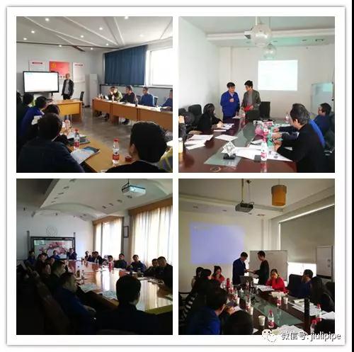 和记官网·(中国区)官方网站