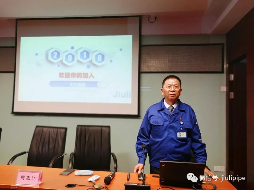 和记官网·(中国区)官方网站