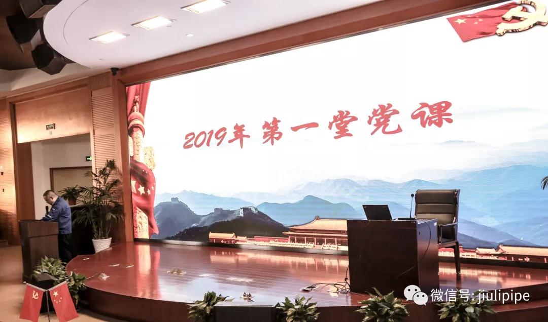 和记官网·(中国区)官方网站