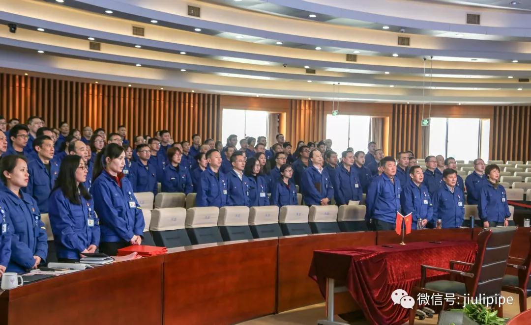 和记官网·(中国区)官方网站