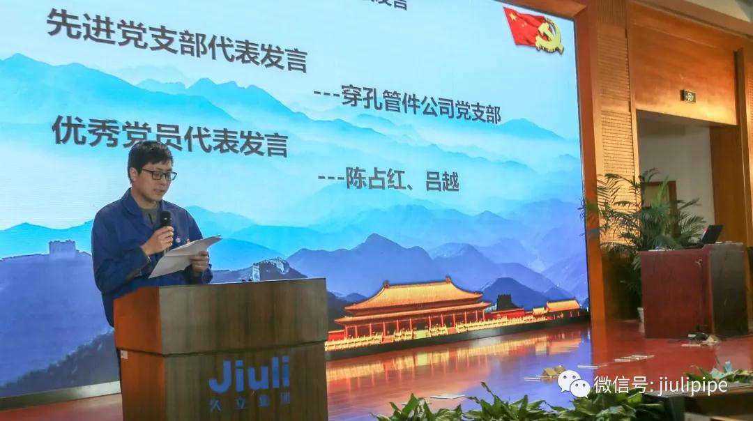 和记官网·(中国区)官方网站