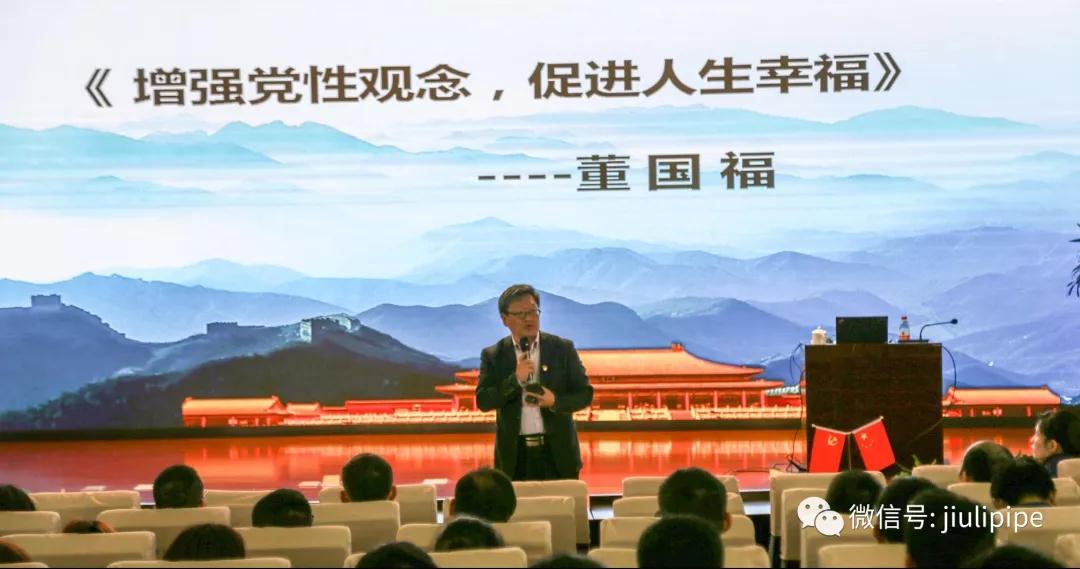 和记官网·(中国区)官方网站