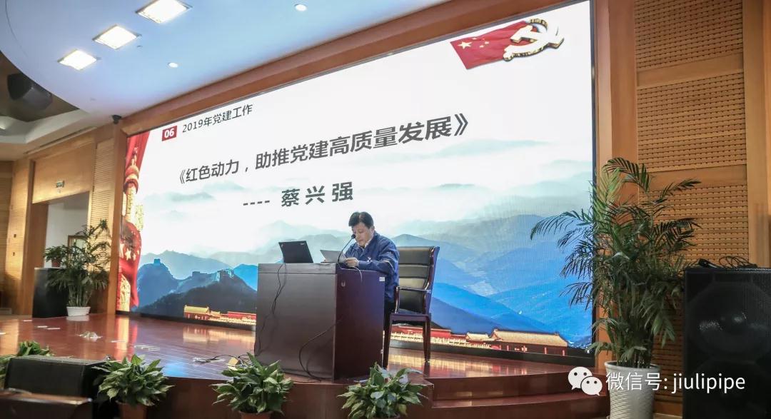 和记官网·(中国区)官方网站