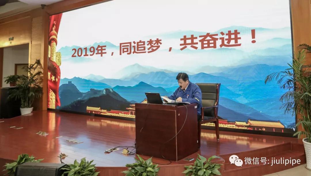和记官网·(中国区)官方网站