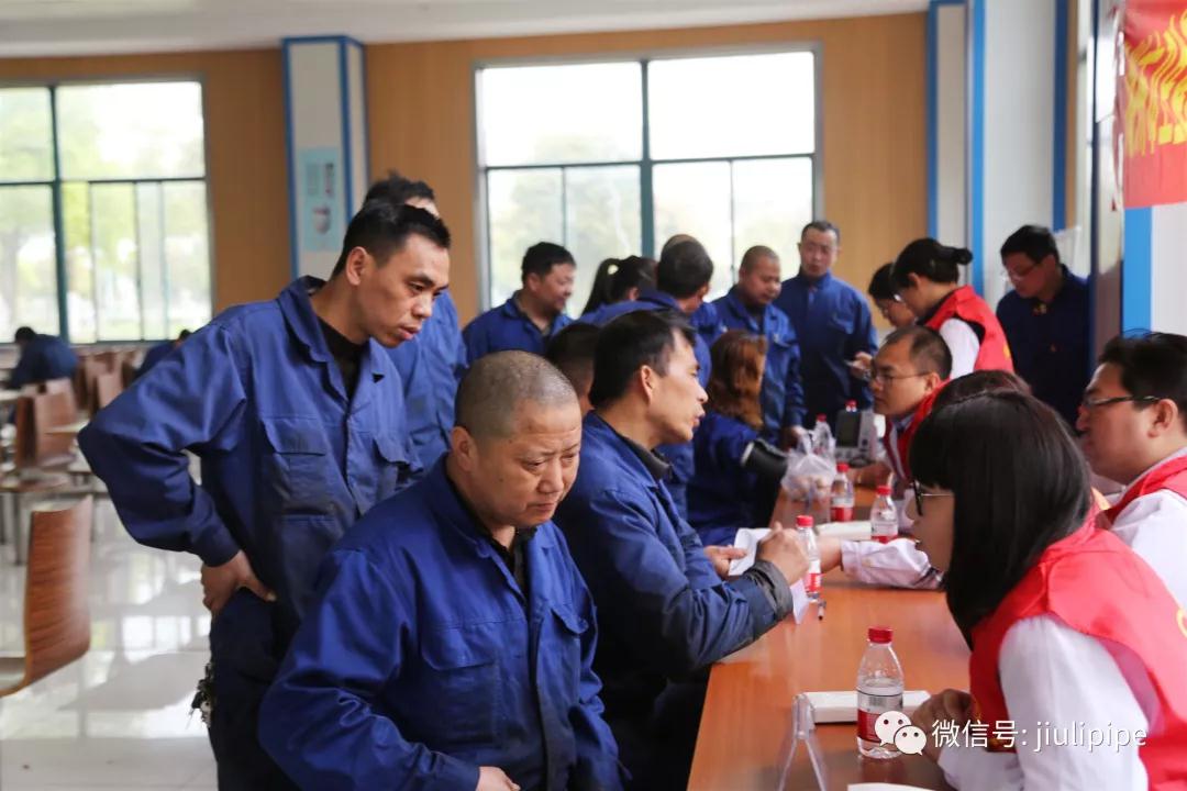 和记官网·(中国区)官方网站