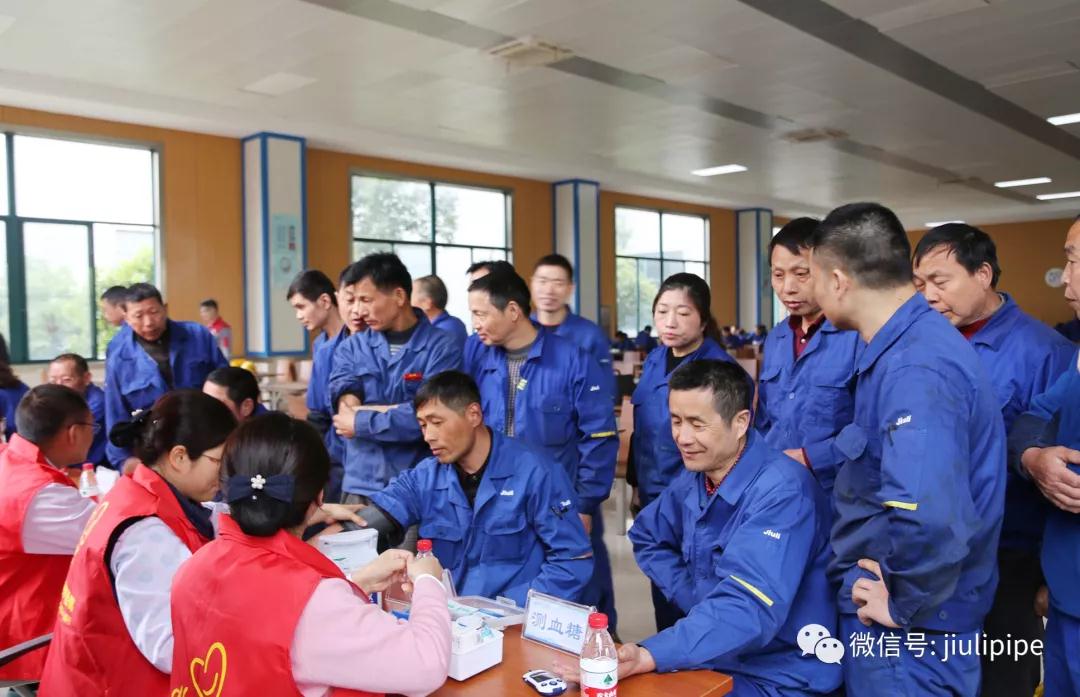 和记官网·(中国区)官方网站