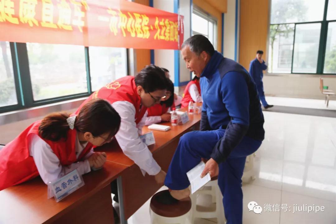 和记官网·(中国区)官方网站