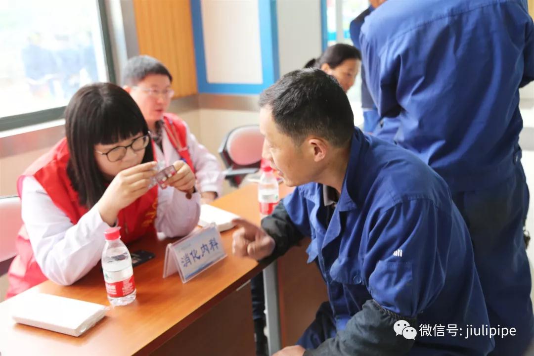 和记官网·(中国区)官方网站