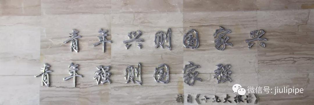 和记官网·(中国区)官方网站