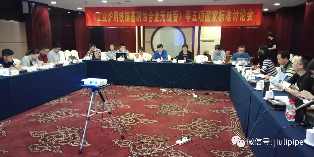 和记官网·(中国区)官方网站