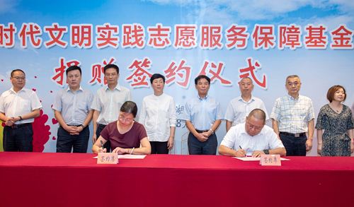和记官网·(中国区)官方网站