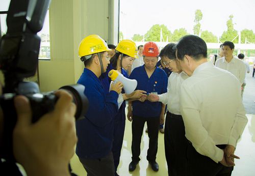 和记官网·(中国区)官方网站