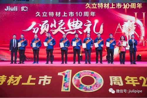 和记官网·(中国区)官方网站