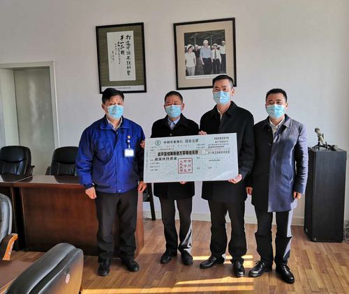 和记官网·(中国区)官方网站