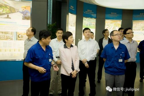 和记官网·(中国区)官方网站