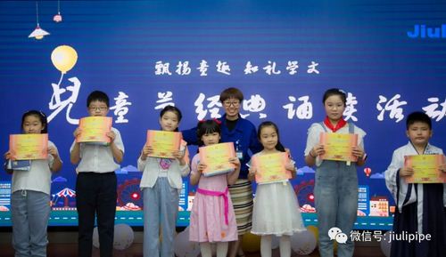 和记官网·(中国区)官方网站