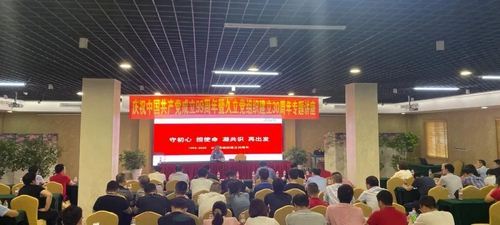 和记官网·(中国区)官方网站