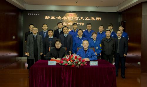和记官网·(中国区)官方网站