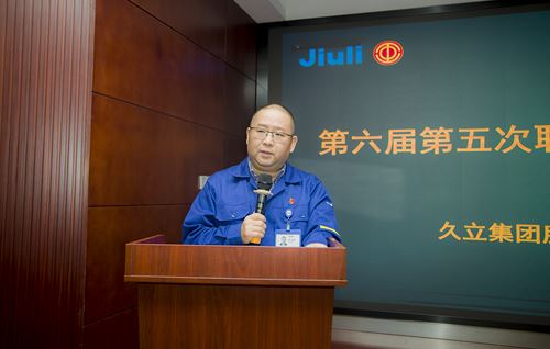 和记官网·(中国区)官方网站