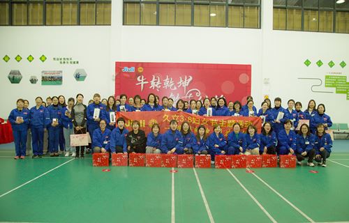 和记官网·(中国区)官方网站